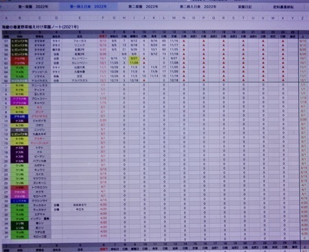 DSC00102.jpeg